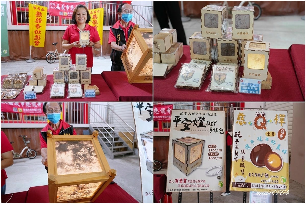 嘉義輕旅行｜走訪阿里山林鐵車庫園區、北門火車站、福樟良材木創