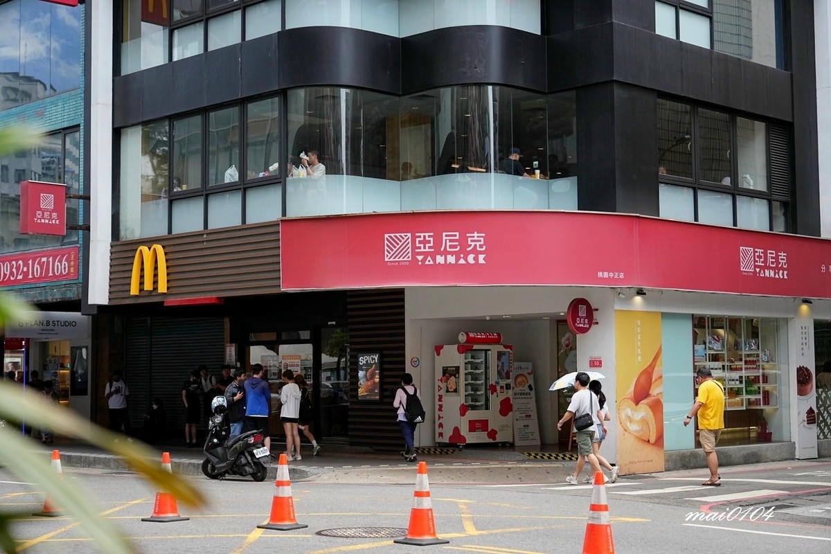 亞尼克桃園中正門市｜亞尼克×堀井七茗園宇治抹茶生乳捲、經典美
