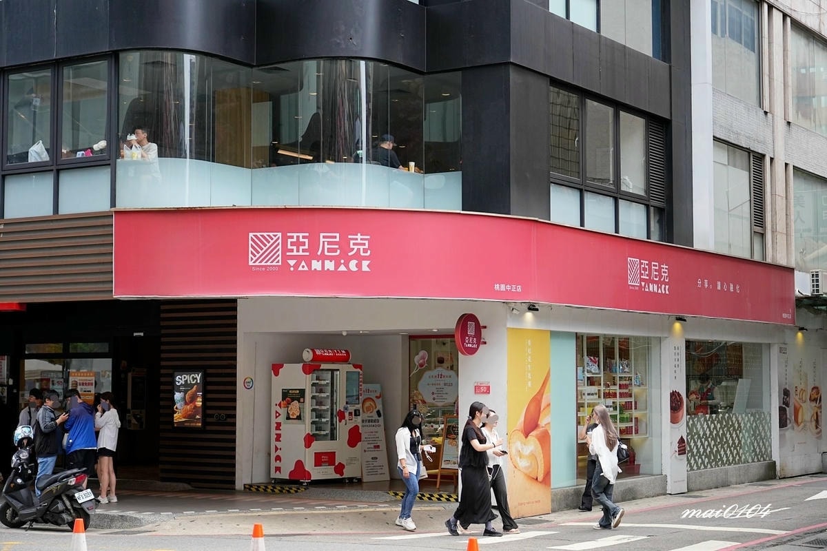 亞尼克桃園中正門市｜亞尼克×堀井七茗園宇治抹茶生乳捲、經典美