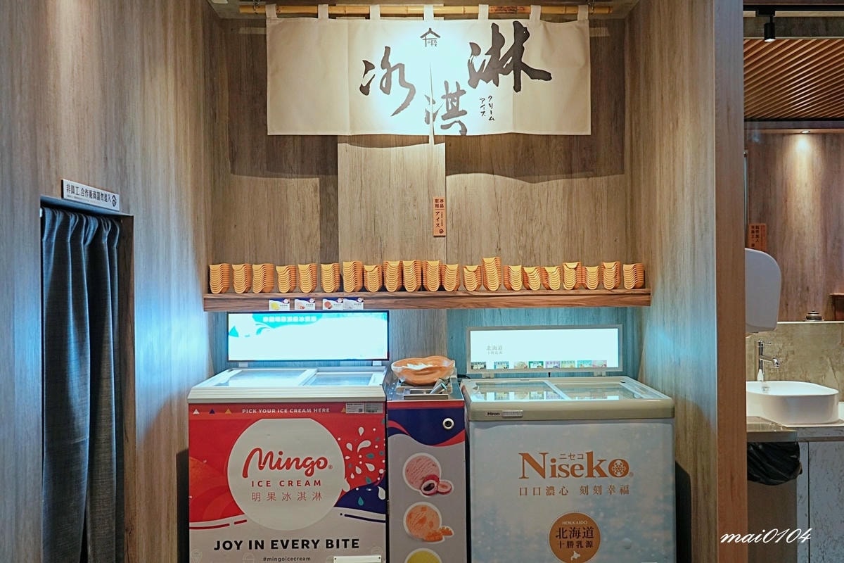 中壢新開幕！營業至凌晨二點的十二段鍋物堂，個人鍋最低398元