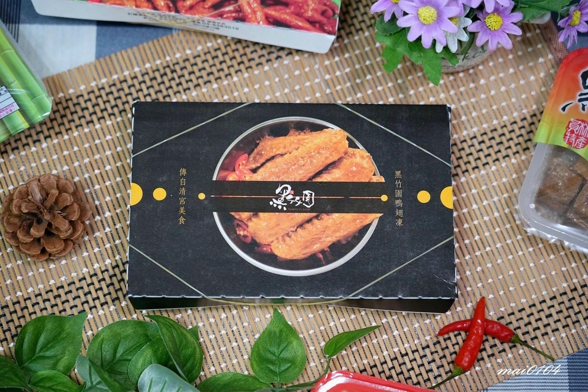 彰化員林美食｜黑竹園～彰化台中必買伴手禮，上班族宅配美食推薦