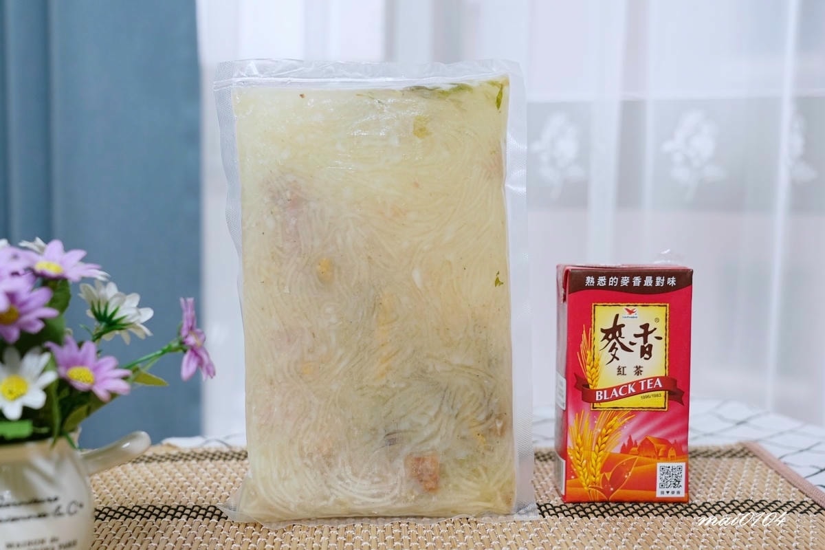 i3 Fresh愛上新鮮推出主廚「豪氣食堂台式芋頭炊粉湯」傳